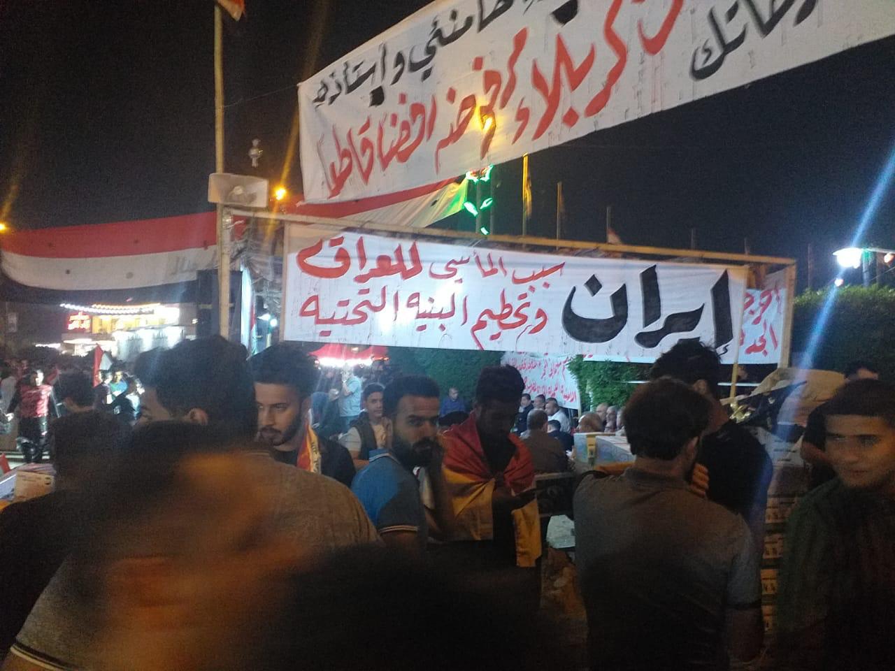 رفض غير مسبوق لإيران وسط بغداد والمحتجون ينتقلون للإضراب
