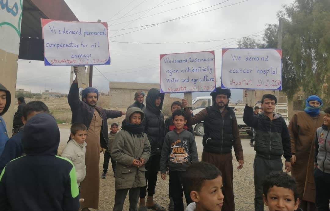 مظاهرات بمناطق عدة في دير الزور تطالب بطرد "الأسد وإيران" من المنطقة (صور)
