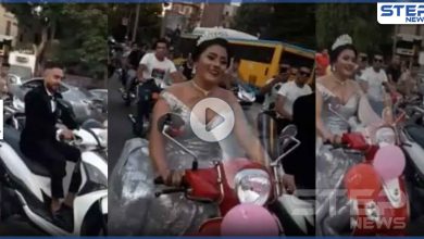بالفيديو|| العروس تقود دراجة نارية والمعازيم موتسيكلات.. أغرب حفلة زفاف يمكن أن تراها