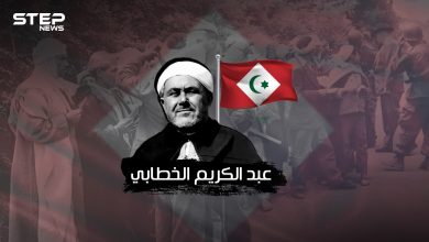 محمد عبد الكريم الخطابي ..أسطورة الريف وملهم جيفارا ومعلمه