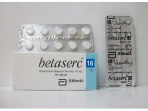 ماذا تعرف عن دواء بيتاسيرك Betaserc إليك طريقة الاستخدام والجرعة المناسبة وكالة ستيب الإخبارية