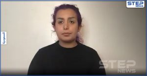بالفيديو|| سعودية تتهم محرماً عليها بالتحرش بها لمدة 6 سنوات