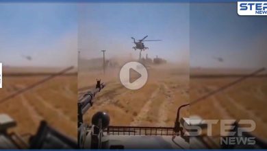 بالفيديو|| صراع مروحيات ومدرعات بين الجيشين الأمريكي والروسي شمال شرق سوريا يوقع خسائر بشرية