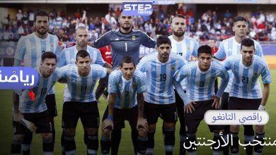 منتخب الأرجنتين.. لقبين كأس عالم و 14 لقب كوبا أمريكا