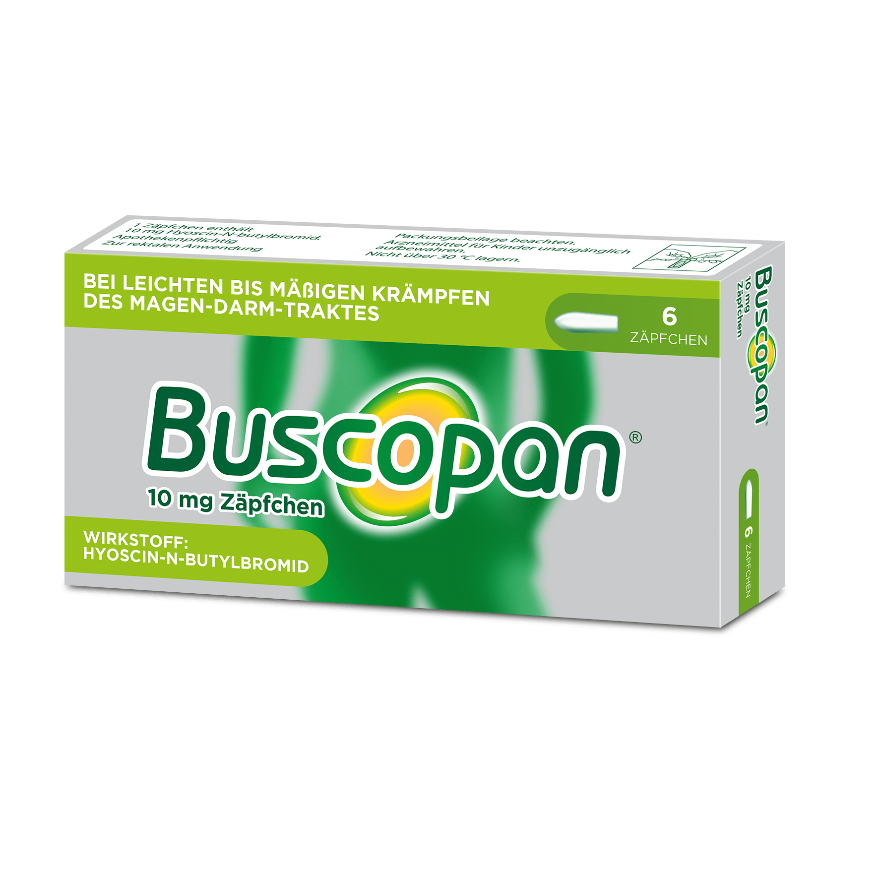 دواء buscopan