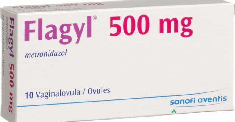 دواء flagyl