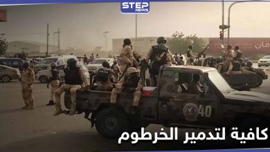 "كافية لتدمير الخرطوم" متفجرات من نترات الأمونيوم تصل السودان.. والسلطات تتحرك