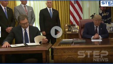 بالفيديو|| صدمة الرئيس الصربي من إعلان ترامب نقل سفارته إلى القدس والكاميرا تفضحه