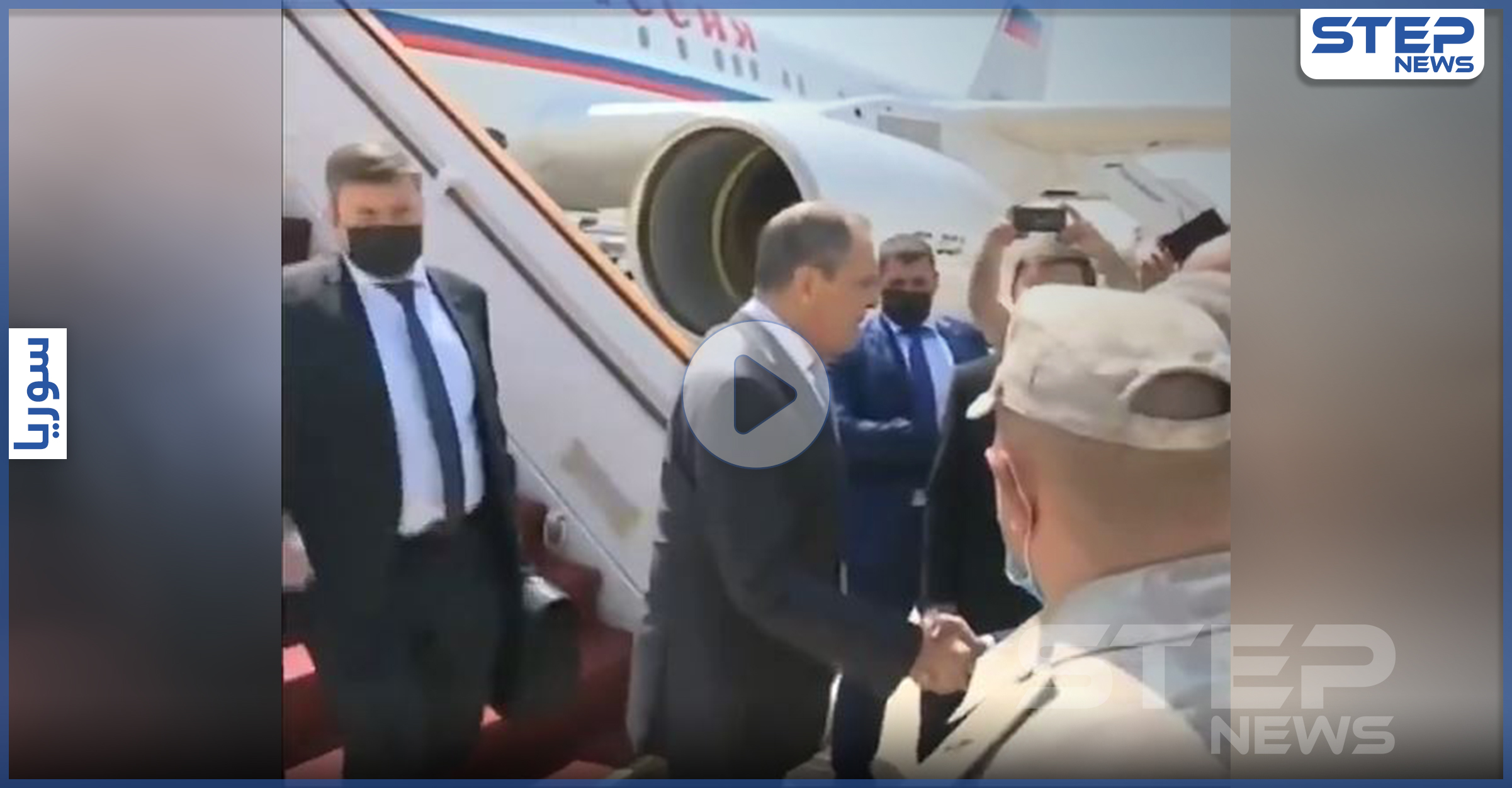بالفيديو|| لقطات تظهر سيرغي لافروف يهين مسؤولاً في النظام السوري كان باستقباله