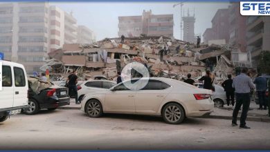 بالفيديو || ضحايا وعالقون تحت الأنقاض جراء زلزال قوي ضرب ولاية إزمير التركية