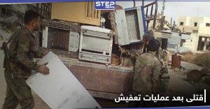 قتيل وجرحى في حاجز تابع للفرقة الرابعة بالقرب من خان الشيح على إثر عمليات "تعفيش"