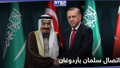 الملك سلمان ينهي القطيعة مع أردوغان باتصال هاتفي.. وأبرز مادار بينهما