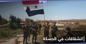 قوات النظام السوري 