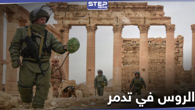 خاص|| الروس ينقلون القطع الأثرية من محيط تدمر إلى قاعدة حميميم العسكرية