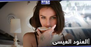 العنود العيسى مشهورة سناب شات تثير الجدل بفيديو خادش للحياء (فيديو)