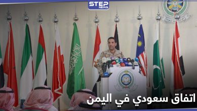 تضم 24 وزيرًا.. تحالف دعم الشرعية يحدد موعد الإعلان عن الحكومة اليمنية