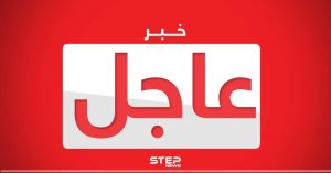 وسائل إعلام ليبية: محادثات الوفد المصري تهدف لـ إعادة العلاقة بين طرابلس والقاهرة