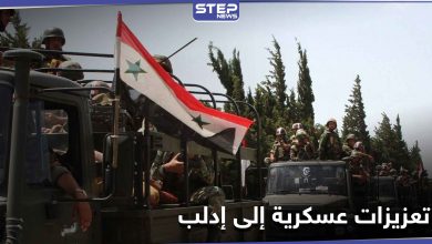 النظام السوري يدفع بتعزيزات عسكرية إلى إدلب.. وبوادر تشير لخسارة النظام "منطقتين استراتيجيتين"