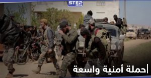 "عرّابي المصالحات" هدف حملة أمنية واسعة لتحرير الشام في معرة مصرين بريف إدلب