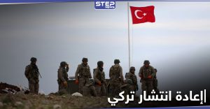 خامس نقطة خلال شهر.. تركيا تعيد نشر قواتها جنوب إدلب وتقيم نقطة عسكرية جديدة