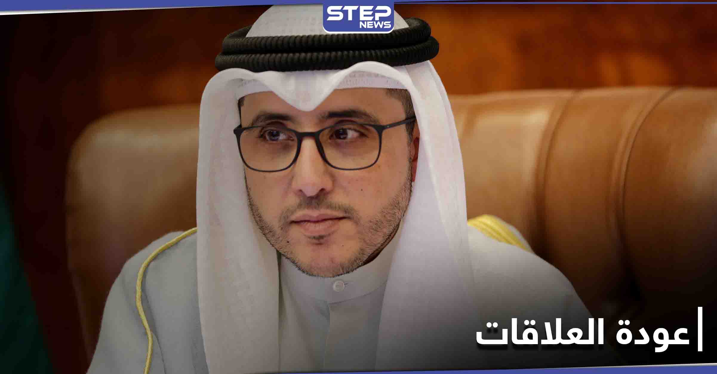 قبيل القمة الخليجية.. الكويت تعلن إنهاء الأزمة بين قطر والسعودية