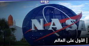 مهندس سوري ينزع المركز الأول على مستوى العالم في مسابقة لوكالة الفضاء العالمية "ناسا"