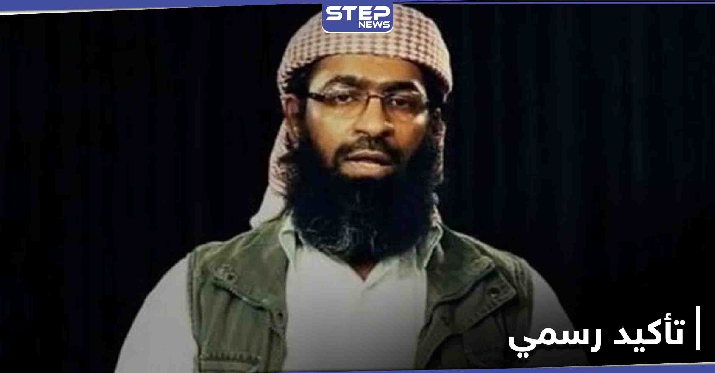 اعتقال زعيم تنظيم القاعدة في اليمن وجزيرة العرب