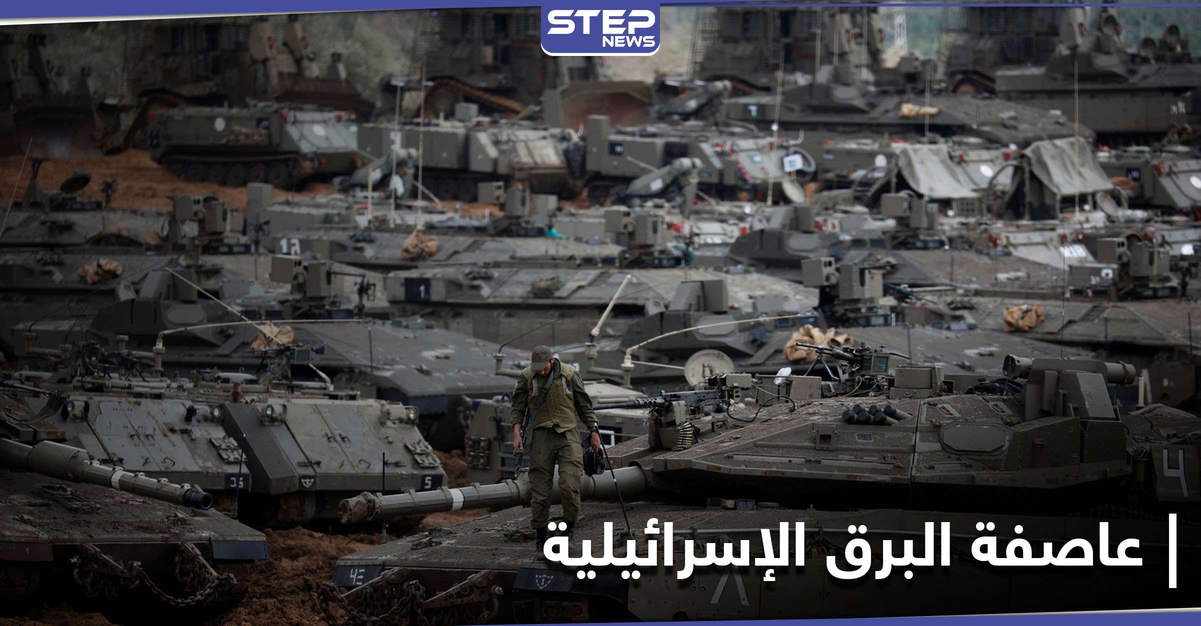الجيش الإسرائيلي يهدد لبنان 
