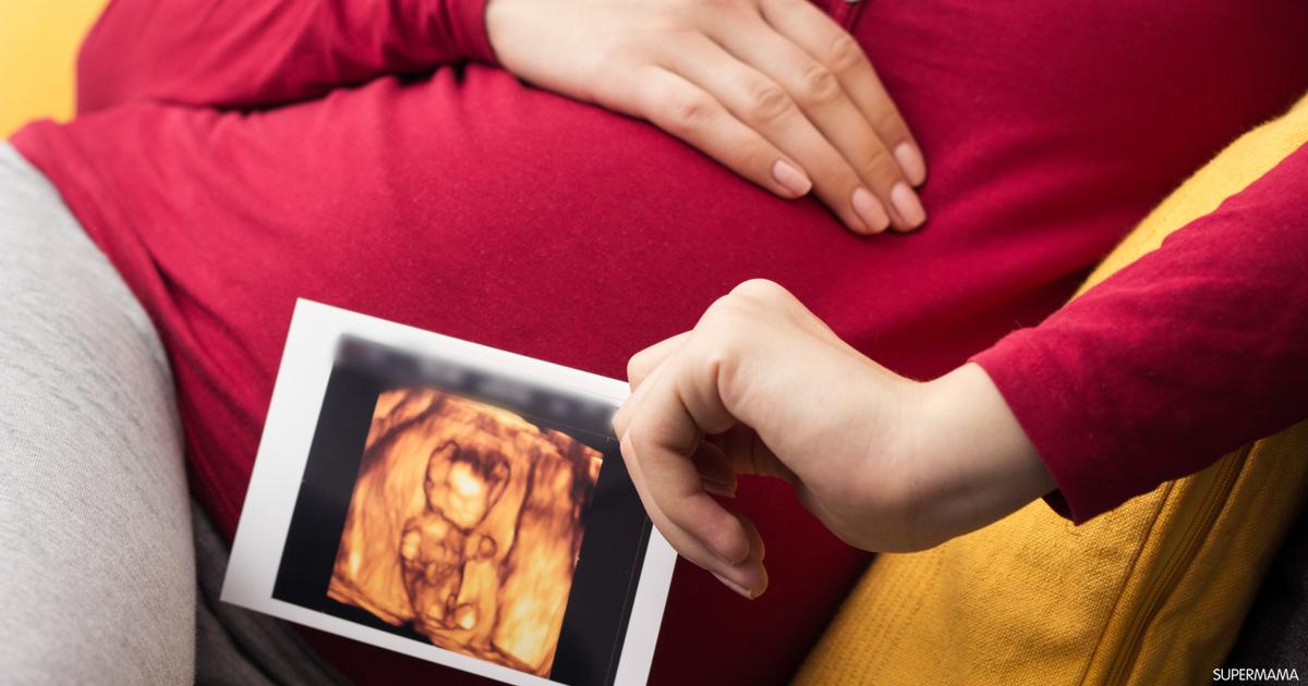 فوائد التصوير رباعي الأبعاد للحامل