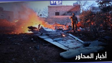 سقوط طائرة روسية بريف حماة وعمليات جديدة لفصائل المعارضة على محاور إدلب