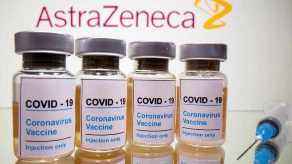 وكالة الأدوية الأوروبية تعطي قرارها النهائي بشأن لقاح أسترازينيكا