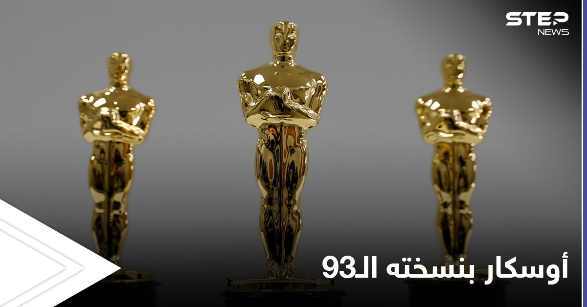 جوائز Oscars2021 تتصدر الترند العالمي.. فمن هم أبرز الفائزين بها