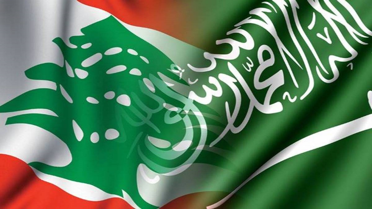السعودية لبنان