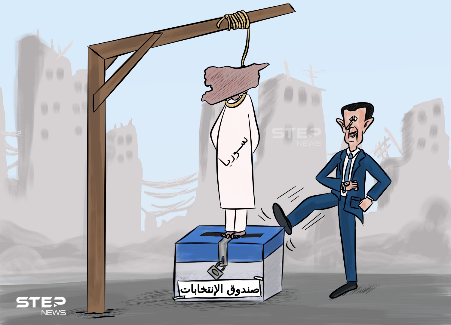 انتخابات النظام السوري.. وخطر النتائج