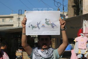 وقفة تضامنية وسط إدلب دعماً لفلسطين