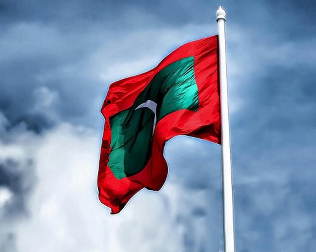 العَلم المالديف 3