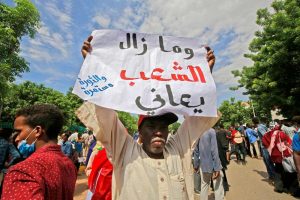 الشرطة السودانية تفرّق محتجين كانوا في طريقهم نحو القصر الرئاسي