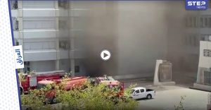 بالفيديو || حريق كبير داخل مبنى وزارة الصحة العراقية