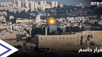 بسبب خطوة إسرائيلية.. دولة أوروبية تتراجع عن قرار نقل سفارتها من تل أبيب إلى القدس