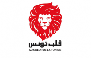 رئيس أكبر الأحزاب السياسية بالبلاد يتراجع عن معارضة الرئيس التونسي ويوضح موقفه