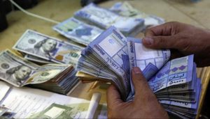انخفاض كبير في دولار السوق السوداء مع تسارع حركة التكليف الحكومي في لبنان