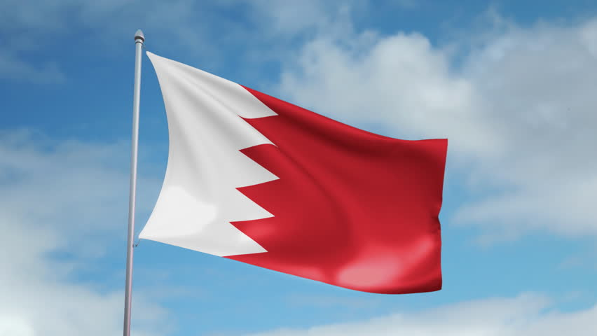 علم البحرين 1