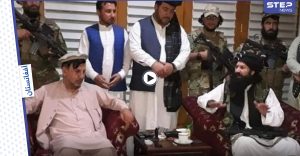 بالفيديو || شقيق الرئيس الأفغاني أشرف غني يُبايع حركة طالبان