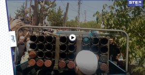 بالفيديو || أهالي بلدة في جنوب لبنان تصادر راجمة صواريخ لـ "حزب الله"