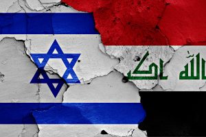 أول تعليق رسمي عراقي على مؤتمر عُقد بأربيل بهدف تحقيق السلام مع إسرائيل