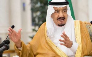 بأمر ملكي... العاهل السعودي يعفي مدير الأمن العام من مهامه ويحيله إلى التحقيق