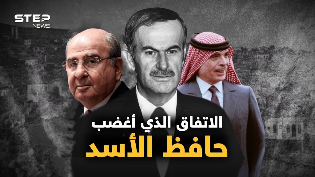 مذكرات رئيس وزراء الأردن
