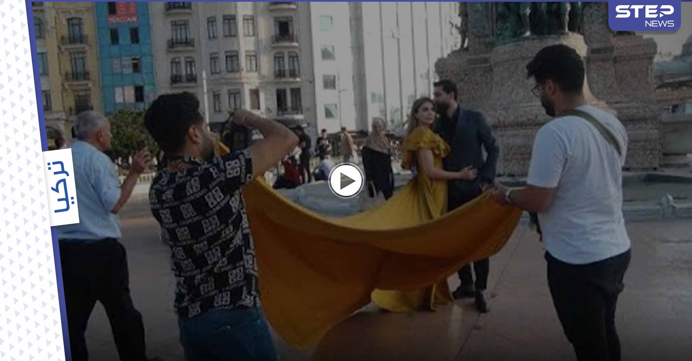 إسطنبول.. زوجان إيرانيان يقومان بتغيير ملابسهم بساحة تقسيم أمام المارة ويثيران الدهشة (فيديو)