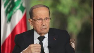 الرئيس اللبناني يعلن تطوراتٍ هامّة حول تشكيل الحكومة الجديدة وموعد الانتخابات النيابية
