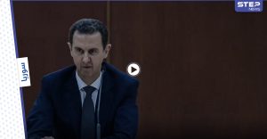 الأسد يصدر قراراً جديداً بشأن الضباط والجنود الاحتياطيين في الجيش
